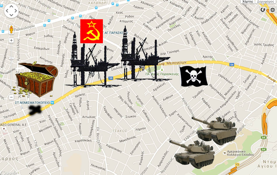 Ο ωδικός χάρτης της Αριστερής&nbsp;Πλατφόρμας