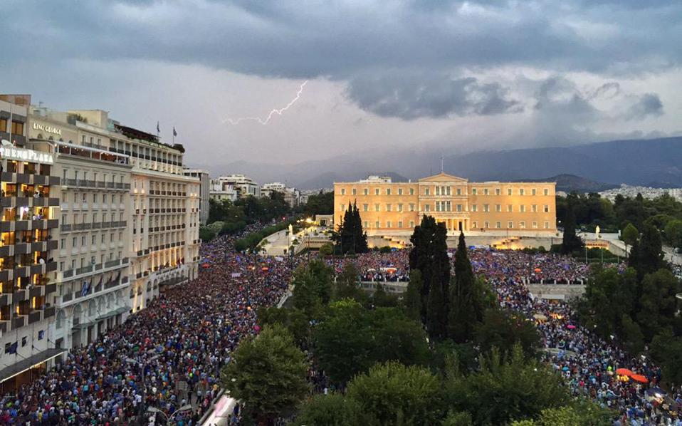 Για να ζήσει η χώρα:&nbsp;ΝΑΙ!
