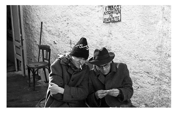 Το πρωί και το βράδυ