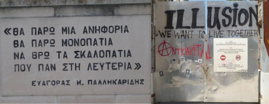 Χρυσοπράσινο φύλλο