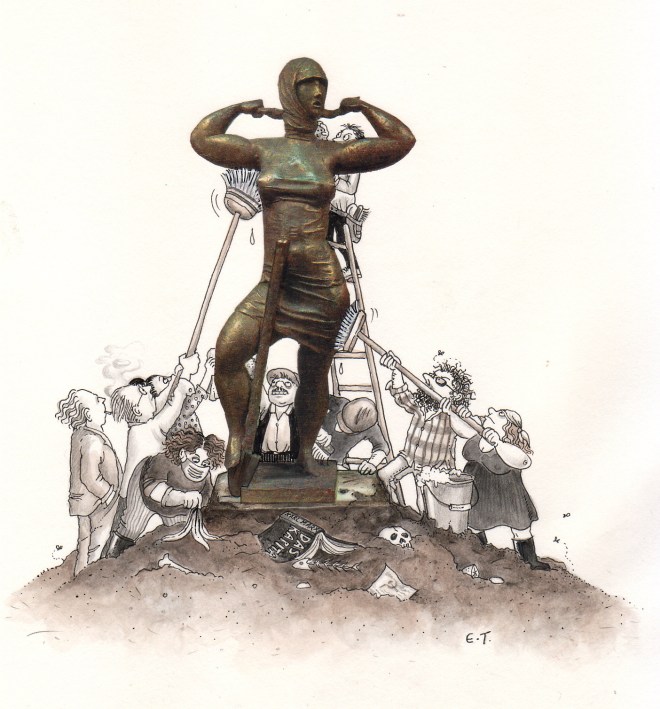 Η ιδεολογική καθαρότητα