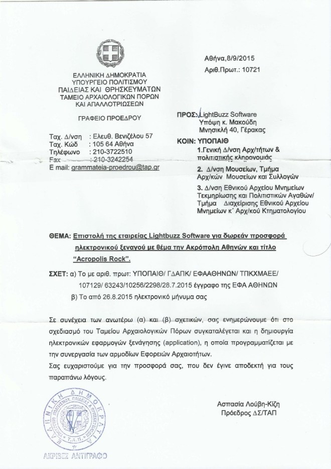 1-HjrLHKdR1DcHzHv2gJd5wg