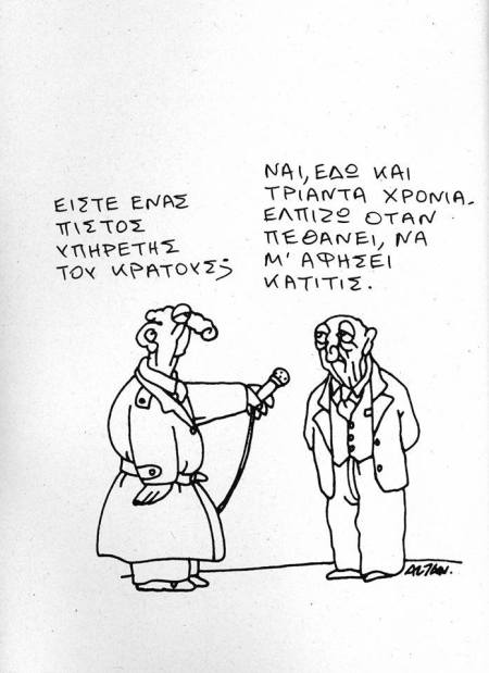 12180086_445115295672352_900906150_n