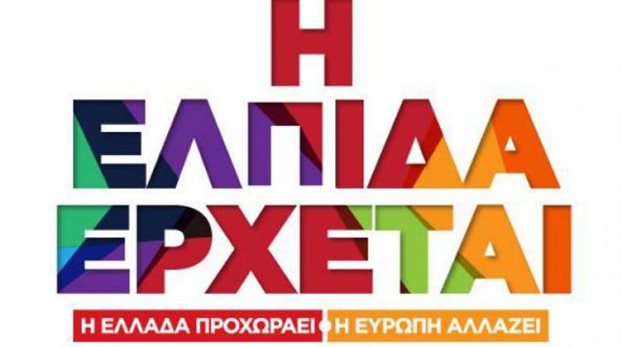 94099F77441367865FE73D8A5D3EEE81