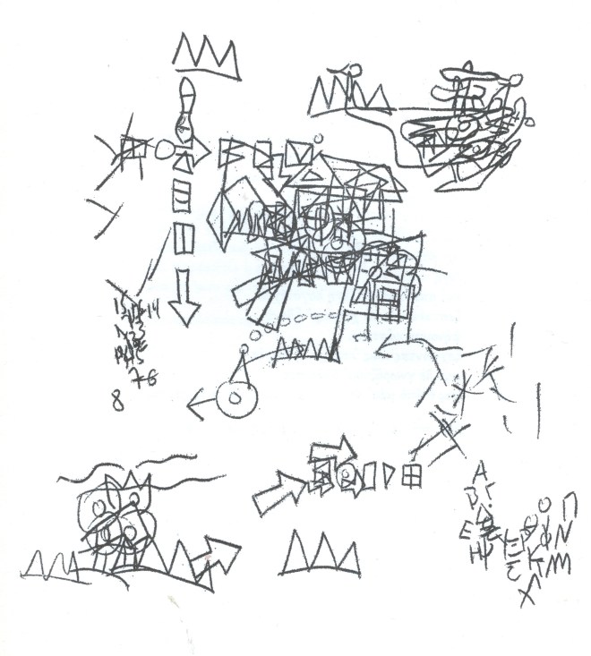 Σχεδιο Ακριθακη 2