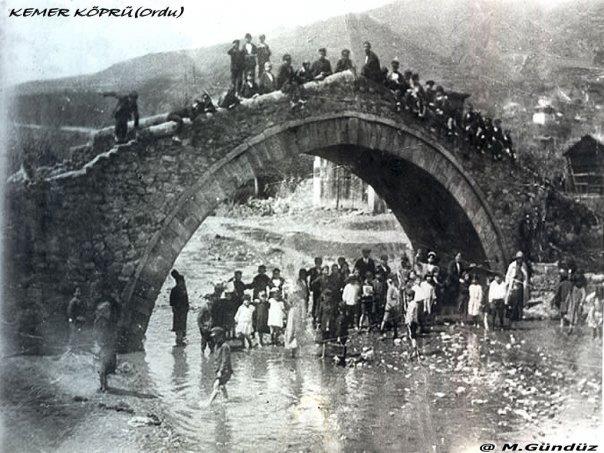 Το γεφύρι της Τρίχας