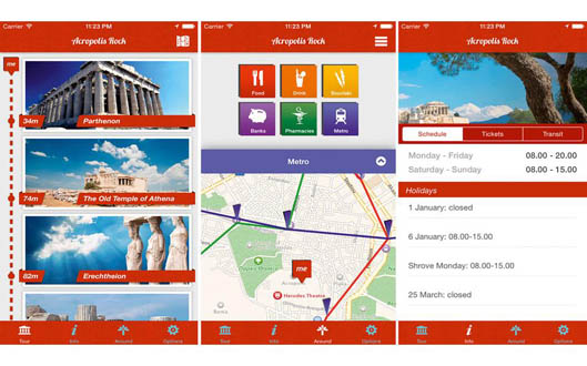 Υπουργείο Πολιτισμού: Δεν θέλουμε δωρεάν την επιτυχημένη εφαρμογή, θα φτιάξουμε δική&nbsp;μας