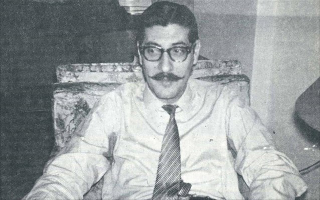 ekdilosi-timis-gia-ton-poiiti-manoli-anagnostaki (1)