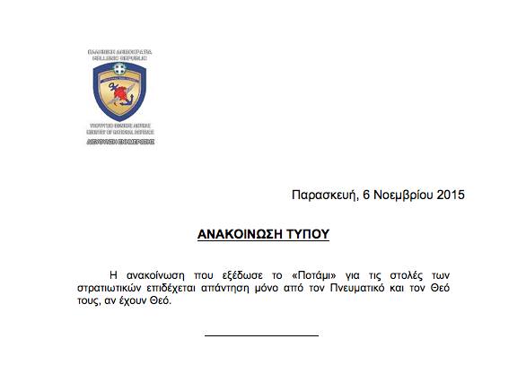 12111965_10153240543786864_3706808496739256915_n