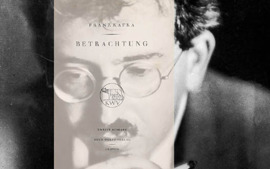 Το πνεύμα του&nbsp;Κάφκα