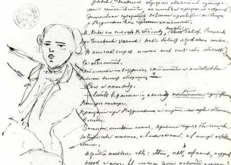 Ντοστογιέφσκι: η ζωγραφική ως&nbsp;γραφή