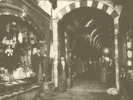 tarihce3 αντίγραφο