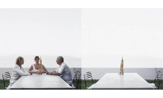 Παράτυπη γραμμή