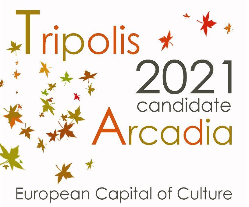 10635951_1525309511017218_3681638493977385612_n_0_0