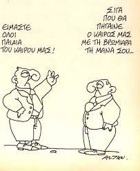 12346839_455916311258917_1524535327_n