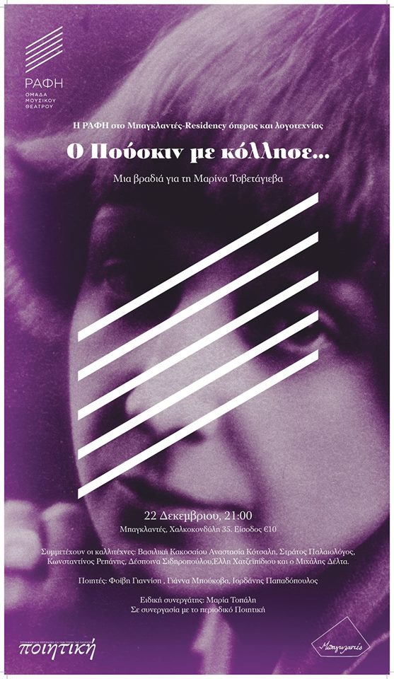 12348079_1041193532587916_4744583018249011565_n