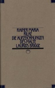 band-054-rainer-maria-rilke-die-aufzeichnungen-des-malte-laurids-brigge