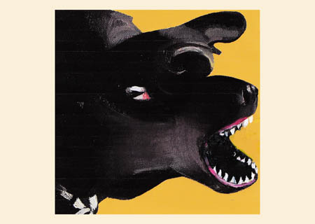 Κραυγές και ψίθυροι