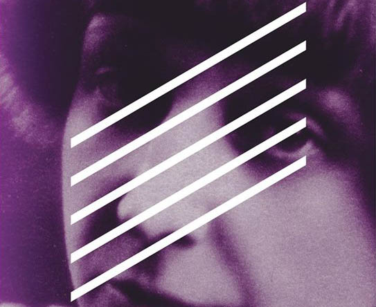 «Ο Πούσκιν με&nbsp;κόλλησε…»