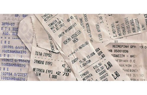 Μην πετάξεις τίποτα!