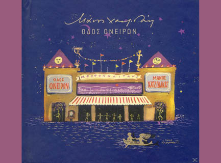 7eb445656c52195bc8b9773614864c693de16c9fe50a6896901ae73e6763b02e2589a22d617c70fac7ee8eaf2be51018