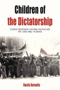 1472043_640827199273339_437110041_n