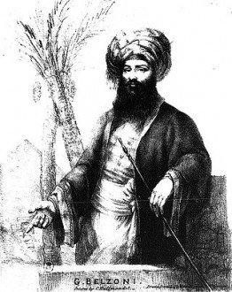 Ο πρόγονος του Ιντιάνα&nbsp;Τζόουνς