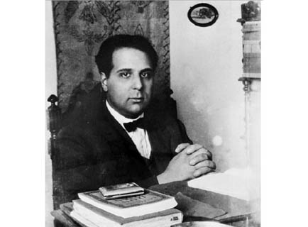 Ο ήλιος της 29ης Φεβρουαρίου&nbsp;1900