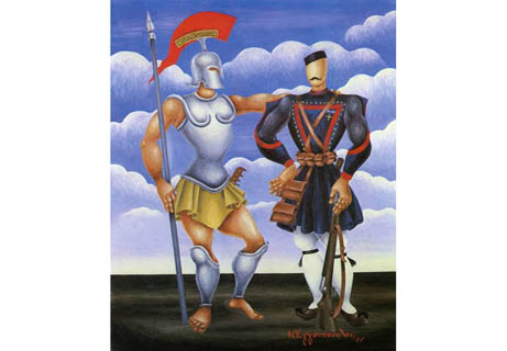 Η βία της ιστορίας στη νεότερη ελληνική&nbsp;πεζογραφία