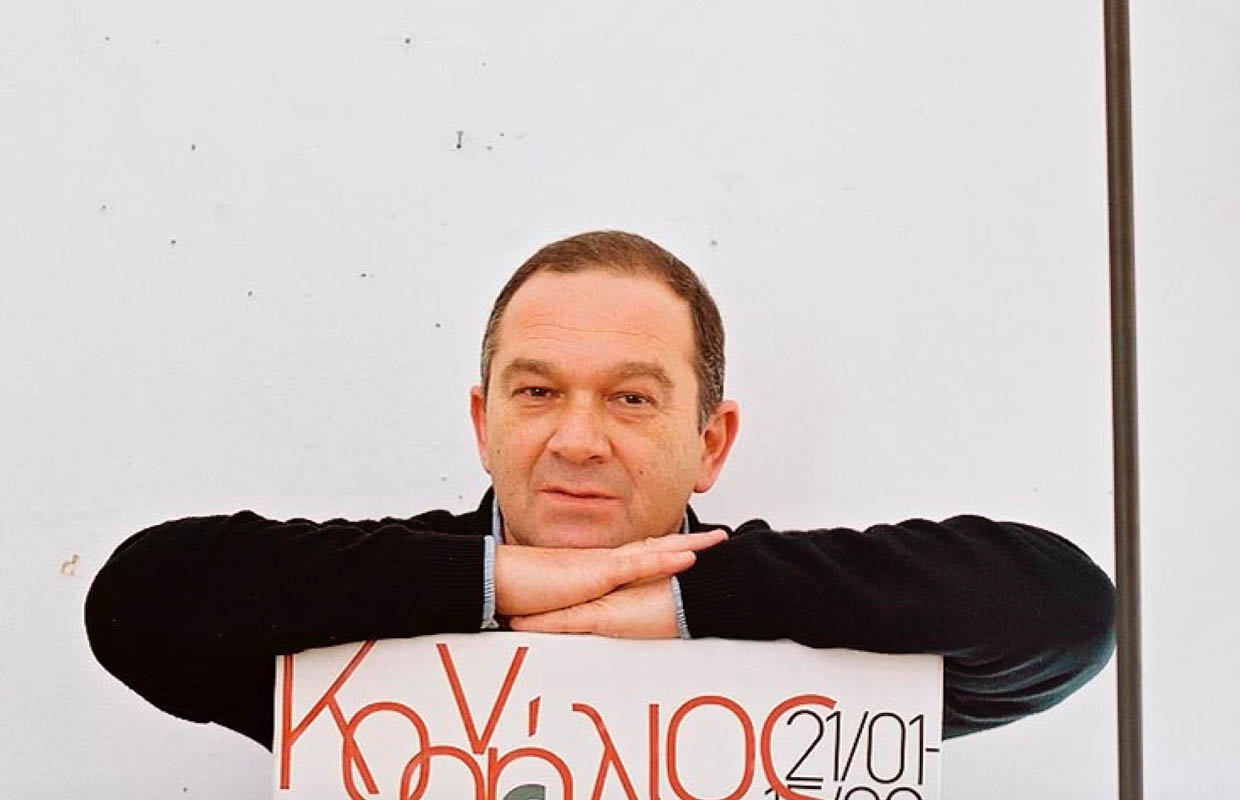 Kornelios Grammenos, 2015