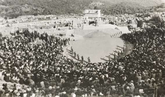 Δελφικές Εορτές, 1930