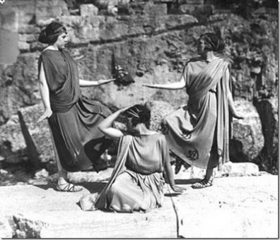 Δελφικές Εορτές