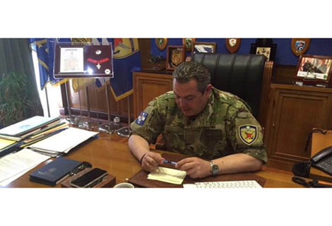 Χαμηλή πτήση