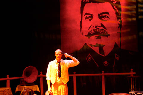 Ψεύτης ήλιος