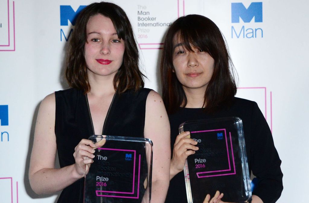Man Booker International&nbsp;2016