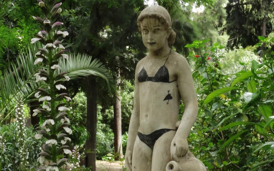 Η άνοιξη περαστικιά — από το&nbsp;μάθημα