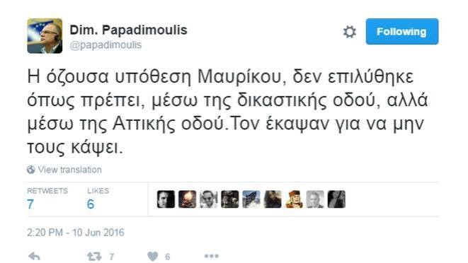 13428446_10209671954695296_7388599938100711883_n