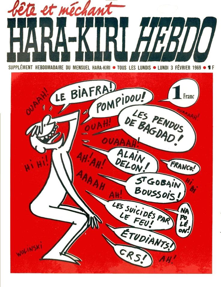 99b3fe73bc6025aef28d5ba99f7ba1e6