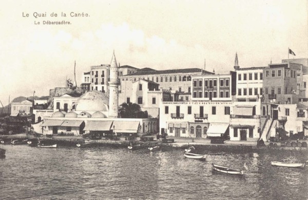 Chania_Ottoman