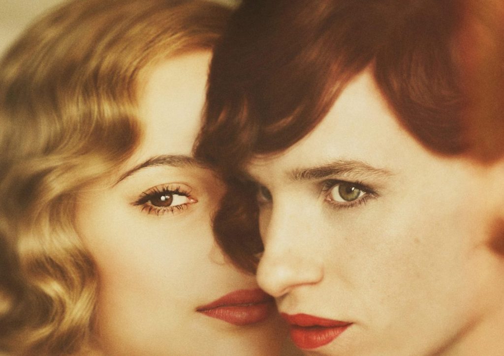 Ο καθρέφτης