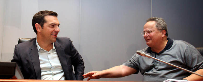 to-mustiko-taksidi-kotzia-prin-paei-o-tsipras-sti-mosxa.w_l