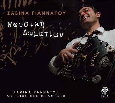 14171825_1244522112233923_257293877_n