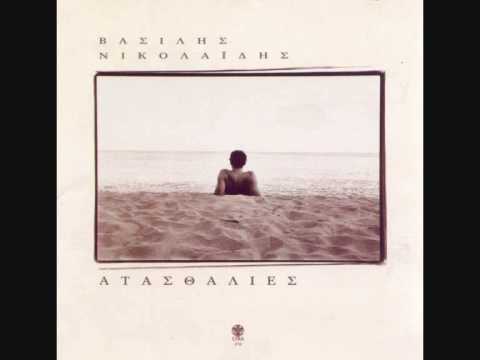 Η ιστορία της&nbsp;Μαρίας