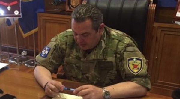 Τέμενος και τεμενάδες