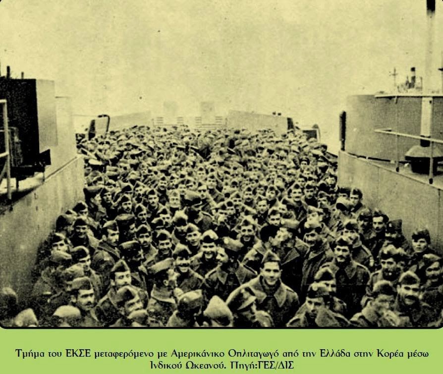 %ce%b1%ce%ba%cf%81%ce%bf%ce%b4%ce%b5%ce%be%ce%b9%ce%ac-86