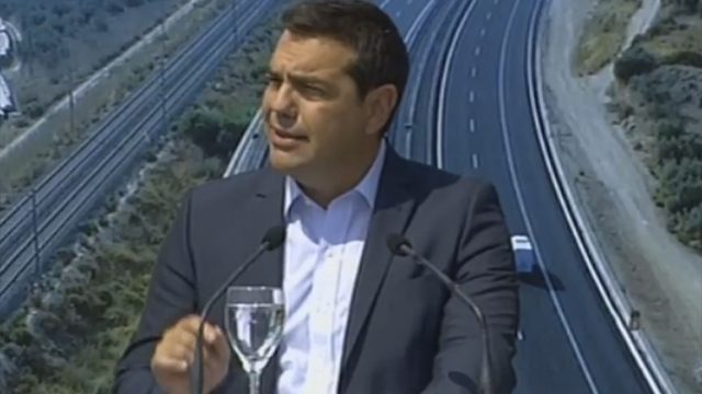 ΤΣΙΠΡΑΣ-640x360