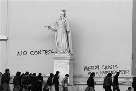 Η τέχνη της κρίσης, η κρίση της&nbsp;τέχνης