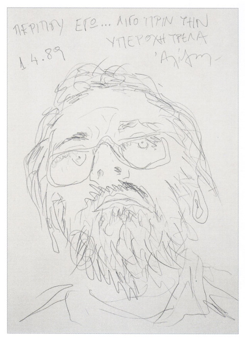 tumblr_mtdukr4qro1qzfmh5o1_r1_500