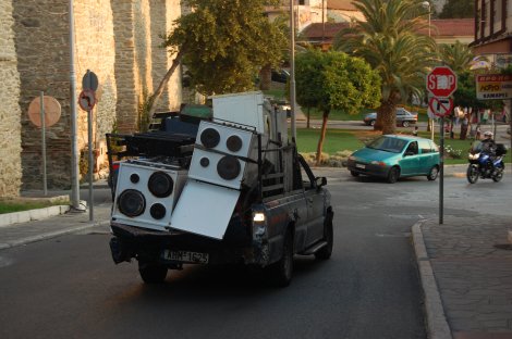 «Παλιά αγοράζω»