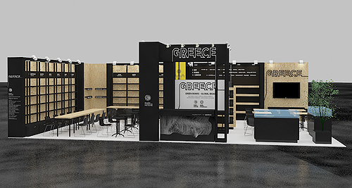 2016-10-23-%cf%86%cf%81%ce%b1%ce%bd%ce%ba-%cf%80%ce%b5%cf%81%ce%b9%cf%80%cf%84%ce%b5%cf%81%ce%bf-1